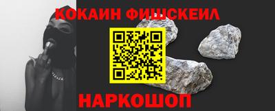 твердый Краснокаменск