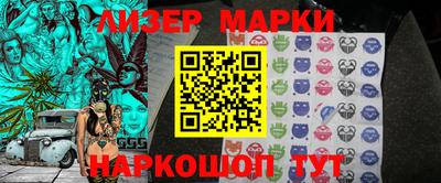 мяу мяу мука Краснодар