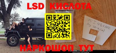 мяу мяу мука Краснодар