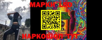 твердый Краснокаменск