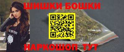 мяу мяу мука Краснодар