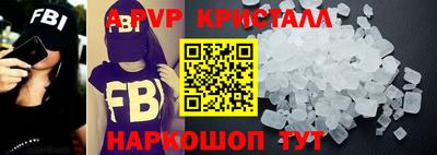 мяу мяу мука Краснодар