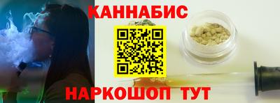 твердый Краснокаменск