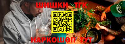 мяу мяу мука Краснодар