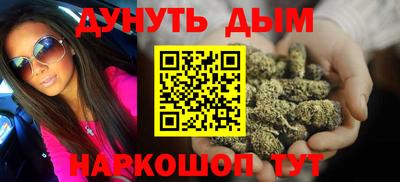 твердый Краснокаменск