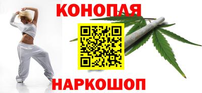 мяу мяу мука Краснодар