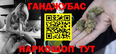 твердый Краснокаменск