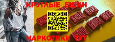 твердый Краснокаменск