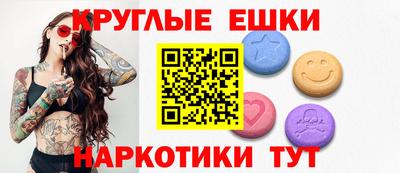мяу мяу мука Краснодар