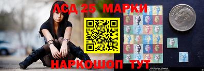 мяу мяу мука Краснодар